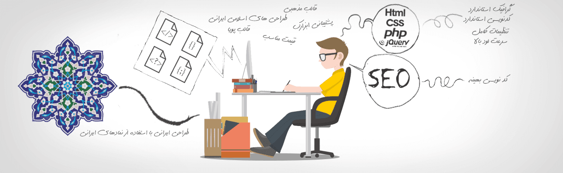 طاووس بهشت