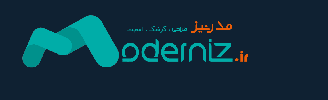 مدرنیز