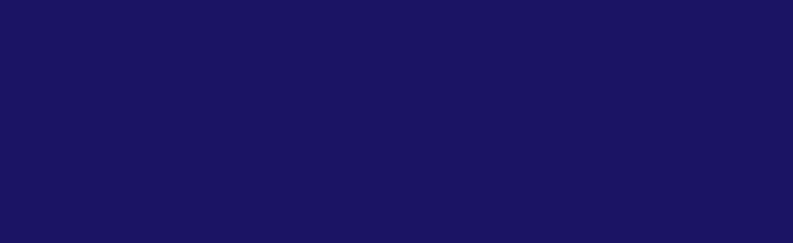 لازین