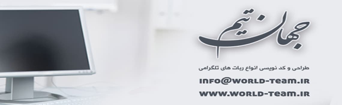 امیر حسین رضایی