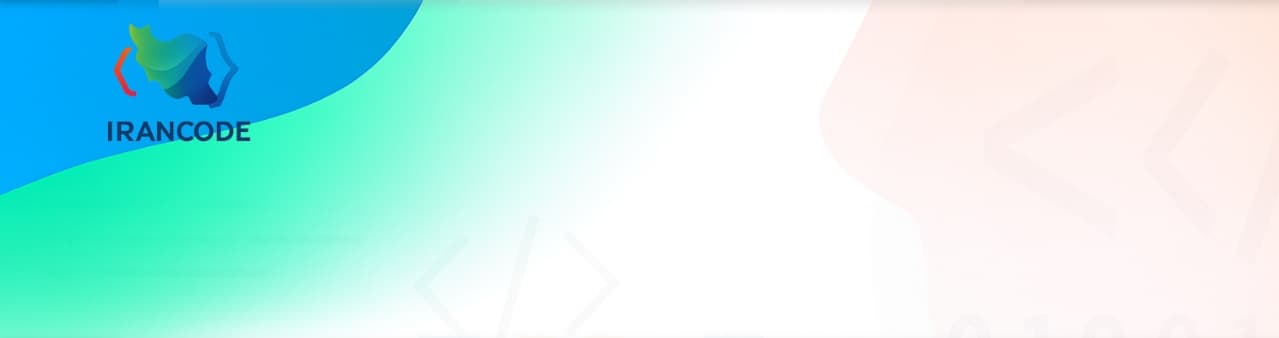 ایران کد