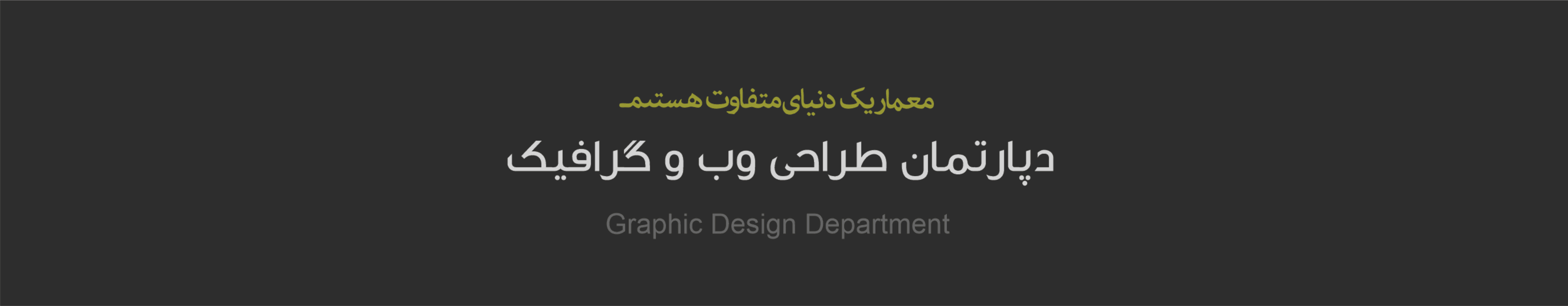 کافه وب