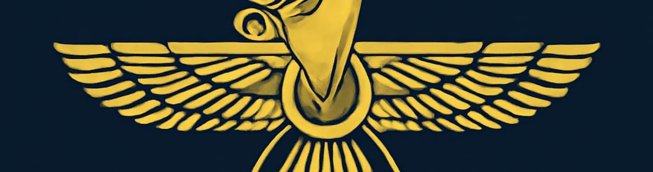 پارسیان شرق سرور