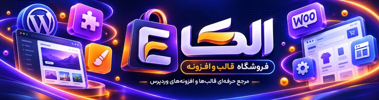 الکا