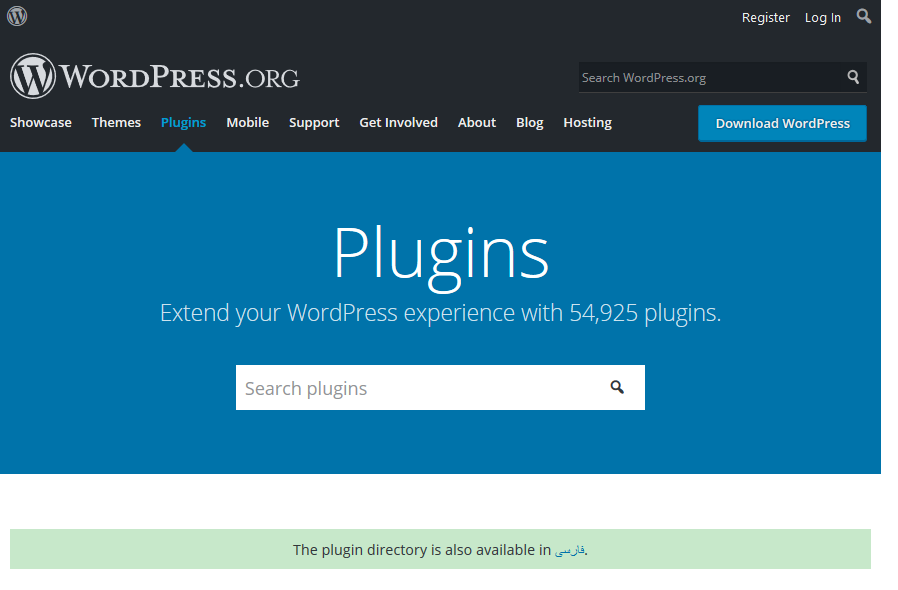 قالب و افزونه نال شده -free plugins themes