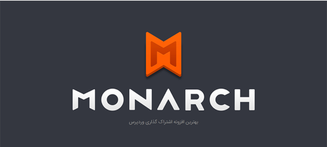 monarch- تاثیر شبکه های اجتماعی بر وبسایت