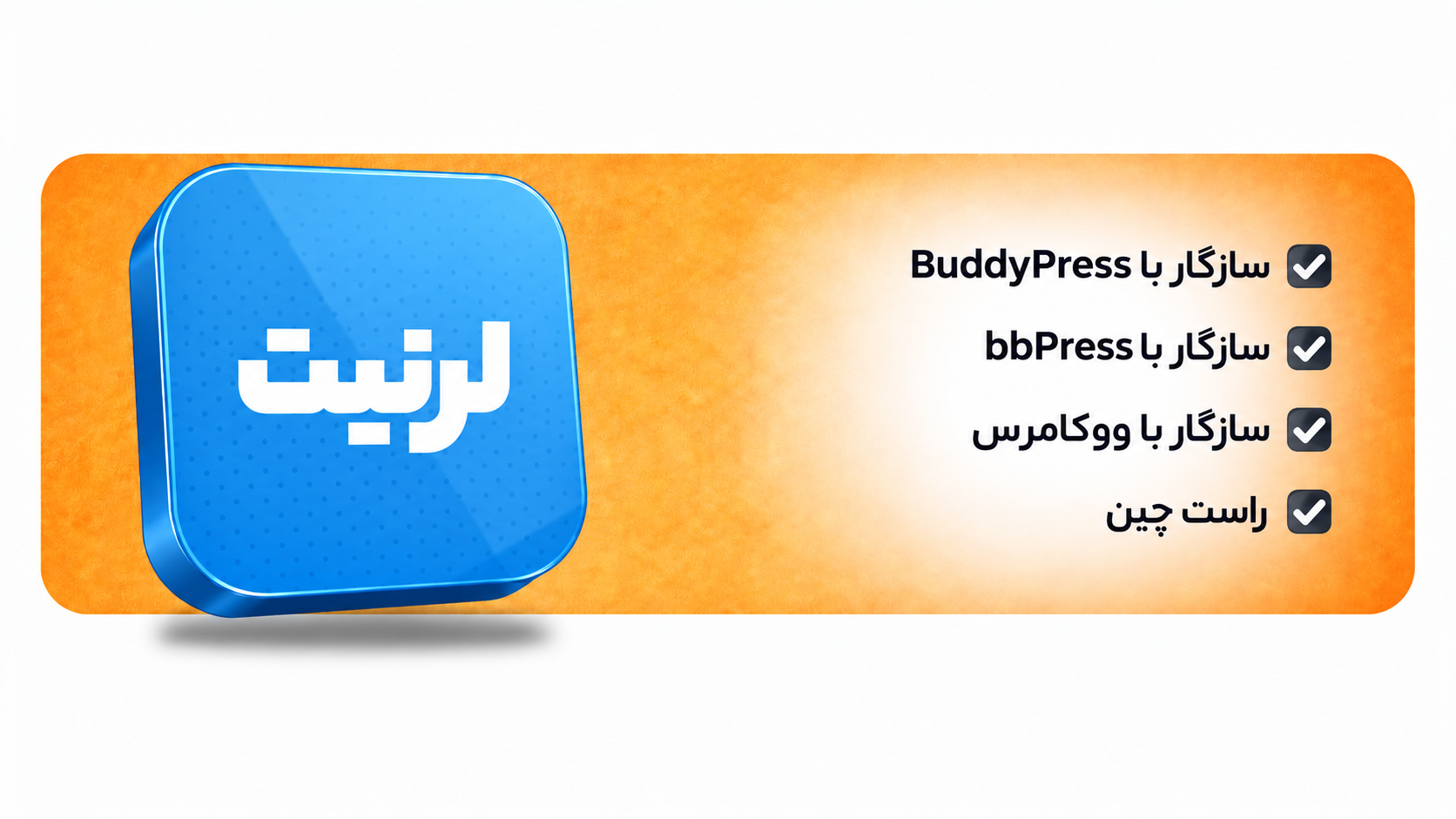 بهترین ابزار آموزش آنلاین