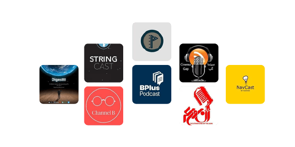 پادکست های ایرانی