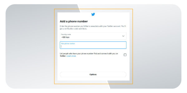 وارد کردن شماره موبایل در توییتر