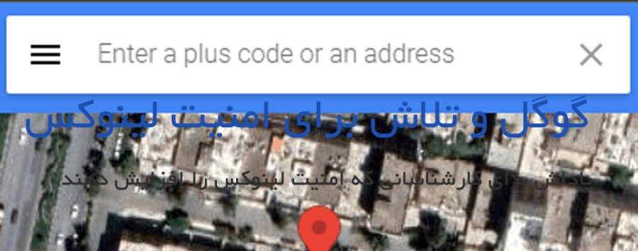 Every place on earth is a postal address