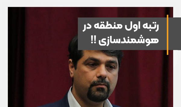 A-country-that-wanted-to-be-the-first-in-intelligence.jpg