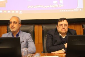 رئیس مرکز ملی فضای مجازی 