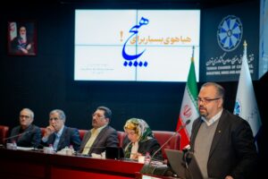 شهاب جوانمردی نایب‌رئیس کمیسیون اقتصاد نوآوری و تحول دیجیتال اتاق تهران
