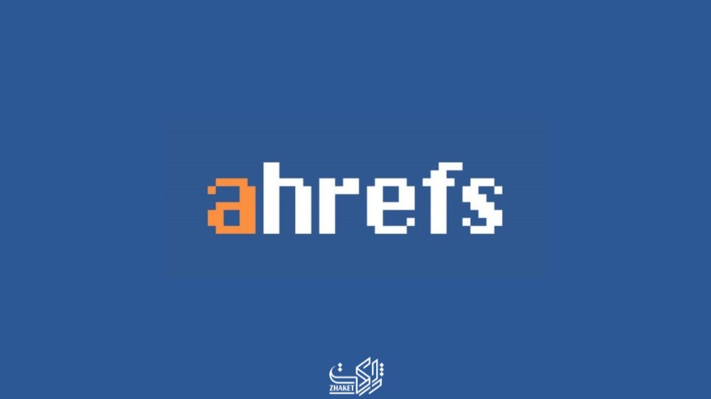 Ahrefs چیست