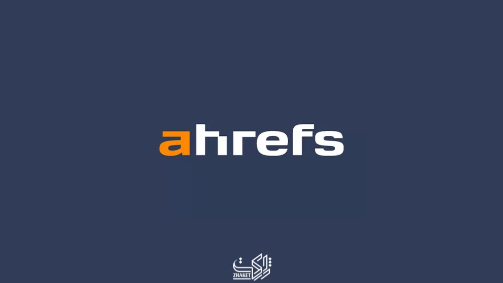 Ahrefs چیست؟