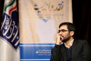محمدجعفر نعناکار مدیرعامل پلتفرم آیو