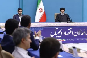 نشست رئیس جمهور با فعالین اقتصاد دیجیتال
