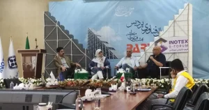  پنل فیلترینگ و استارتاپ‌ها اینوتکس 2023