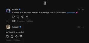 ابزار انتخاب GIF در اینستاگرام تردز