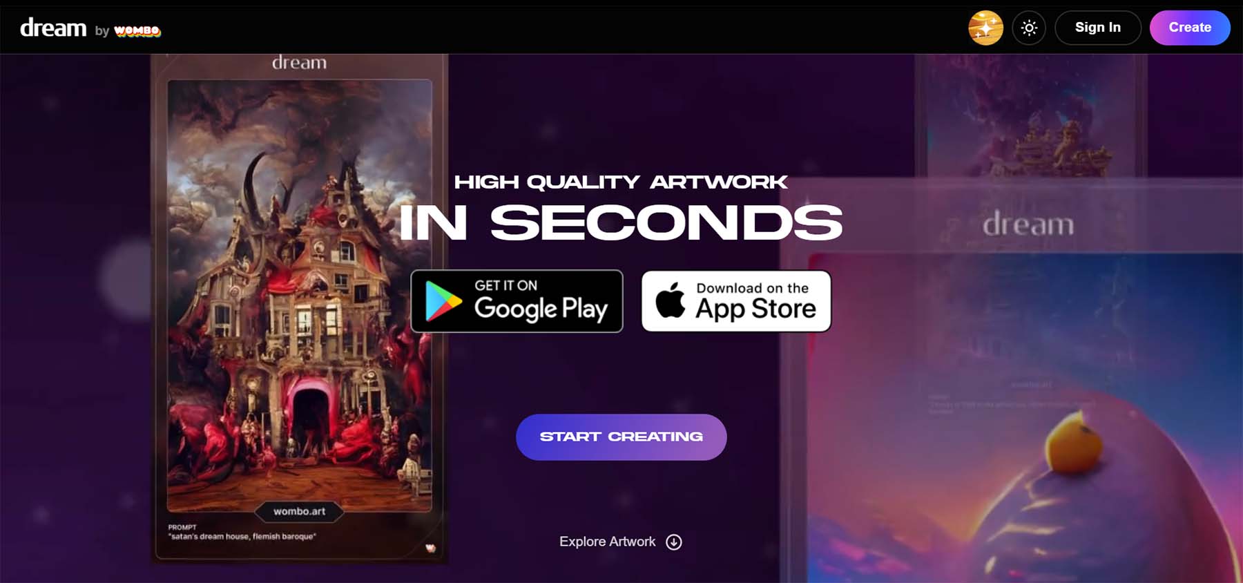 ابزار Dream by WOMBO با بک گراند بفنش