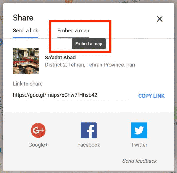 کد آی فریم