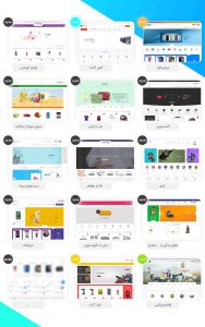 دموهای قالب فروشگاهی دیجی لند