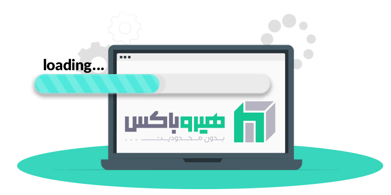 هیروباکس