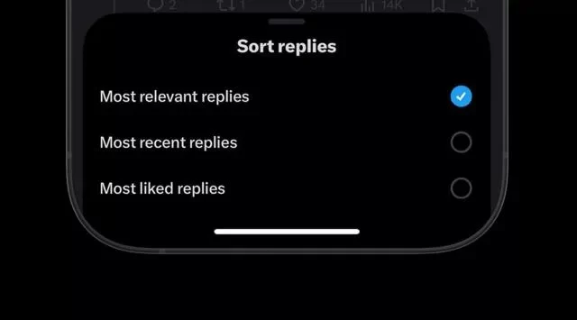 The ability to sort answers came to X social network