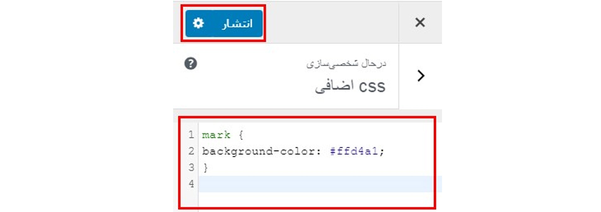 کد رنگی
