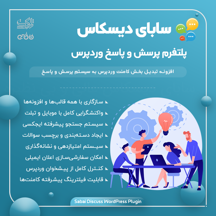 توضیح تصویر 3