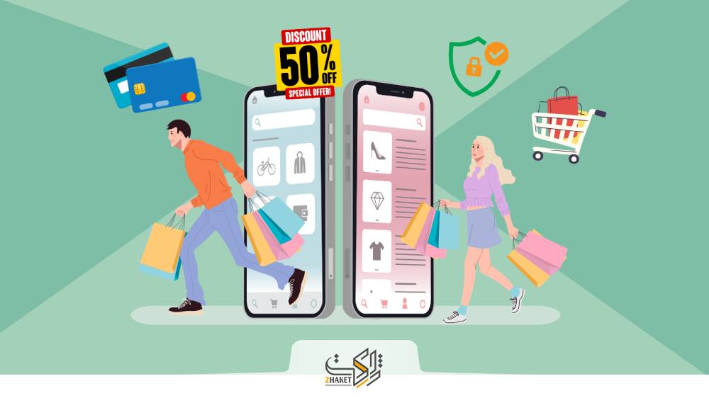 چگونه سایت فروشگاهی بسازیم