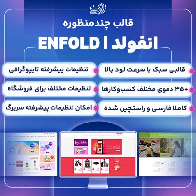 توضیح تصویر 1