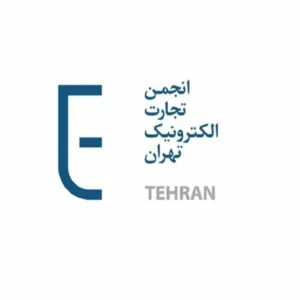 واکنش انجمن تجارت الکترونیک به نامه انجمن داروسازان