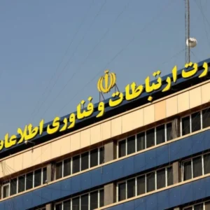 آغاز معرفی کسب‌وکارهای واجد شرایط دریافت وام اضطراری به پست‌بانک