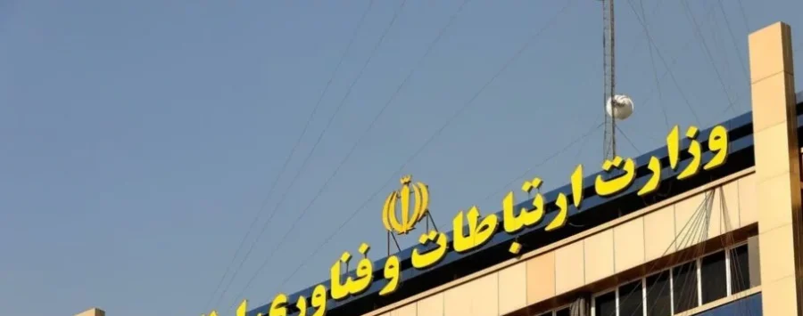 آغاز معرفی کسب‌وکارهای واجد شرایط دریافت وام اضطراری به پست‌بانک