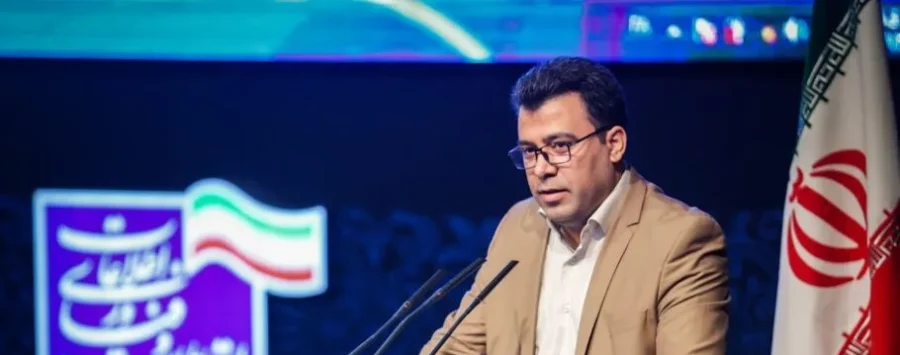 معاون توسعه شبکه ملی اطلاعات وزارت ارتباطات