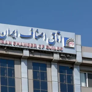 شهرزاد در سایه تجربه ناموفق تاکسی اینترنتی کارپینو
