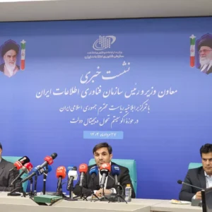 سیستم عامل و جویشگر بومی با همکاری بخش خصوصی در دست ساخت است