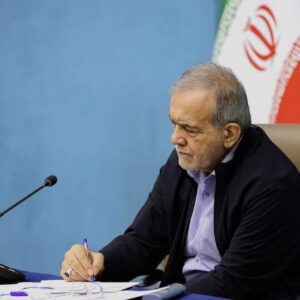 طرح ملی زیست‌بوم‌های دیجیتال کشور