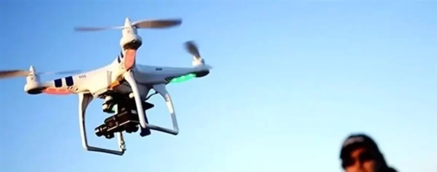 Civilian Drone Regulation Official Flight Management Policy News