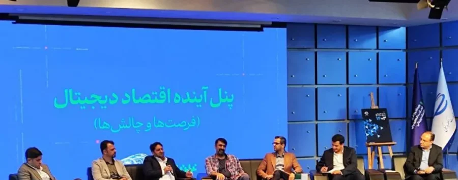 Digital Activists Condemn Government Meddling Unfulfilled Pledges Public Outcry news
