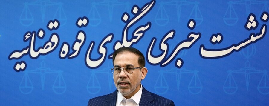 تشکیل کارگروه ویژه قضایی برای نظارت بر کانال‌های تلگرامی نرخ ارز