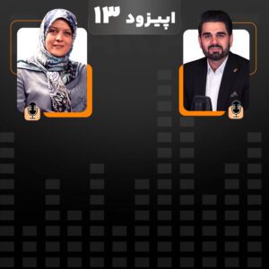 مسیر ۲۲ ساله ایران‌تلنت و شکل‌گیری فرهنگ استخدام آنلاین در ایران