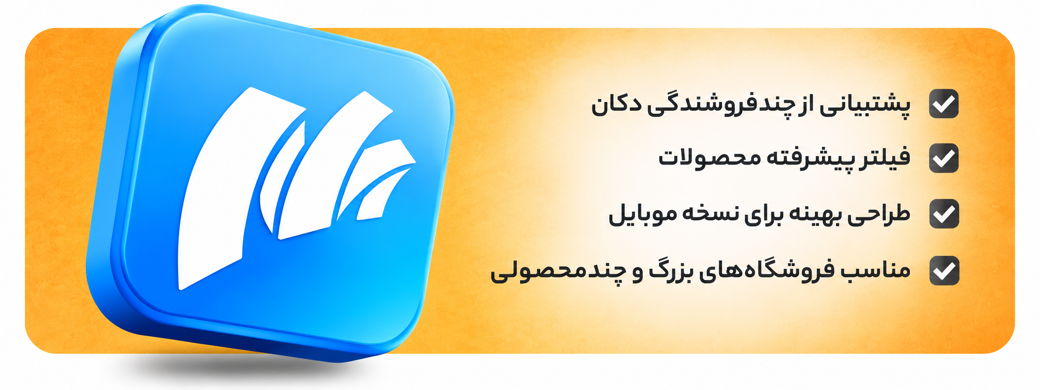 نیوکلا