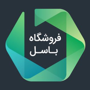 قالب فروشگاهی باسل | Basel Woocommerce Theme 5.5.1