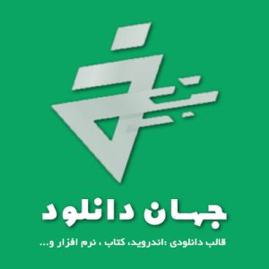 قالب وردپرس جهان دانلود | Jahan Download