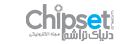chipset