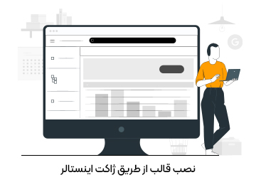 Vimeo