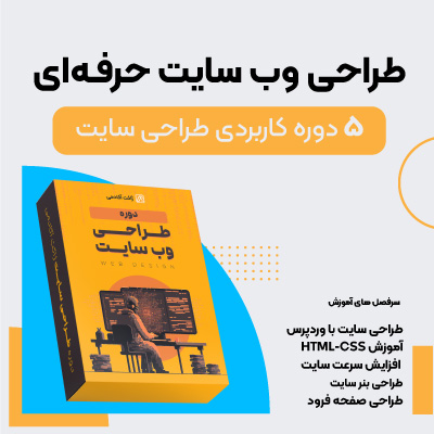 cover4