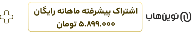 Group 1597883398